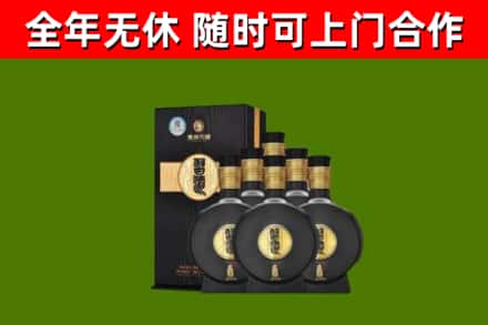 当阳回收习酒