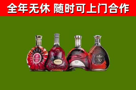 当阳回收老洋酒